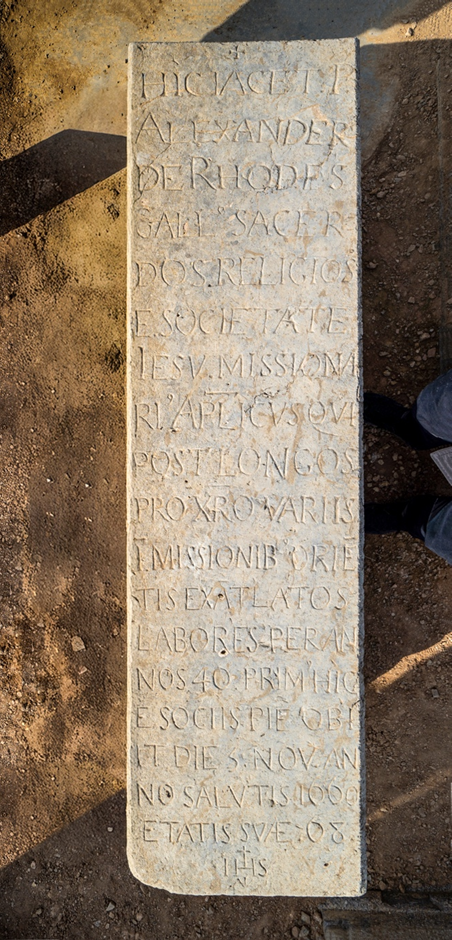 Mo-Alexandre-de- Rhodes (3)