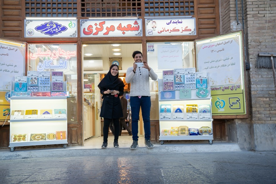 Mo-Alexandre-de- Rhodes (33)