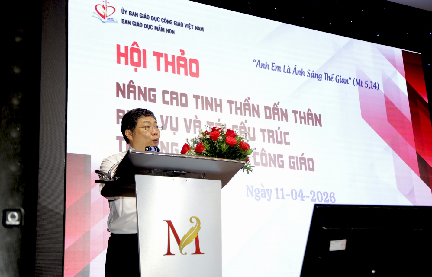 Hoi-thao-giao-duc-mam-non (3)