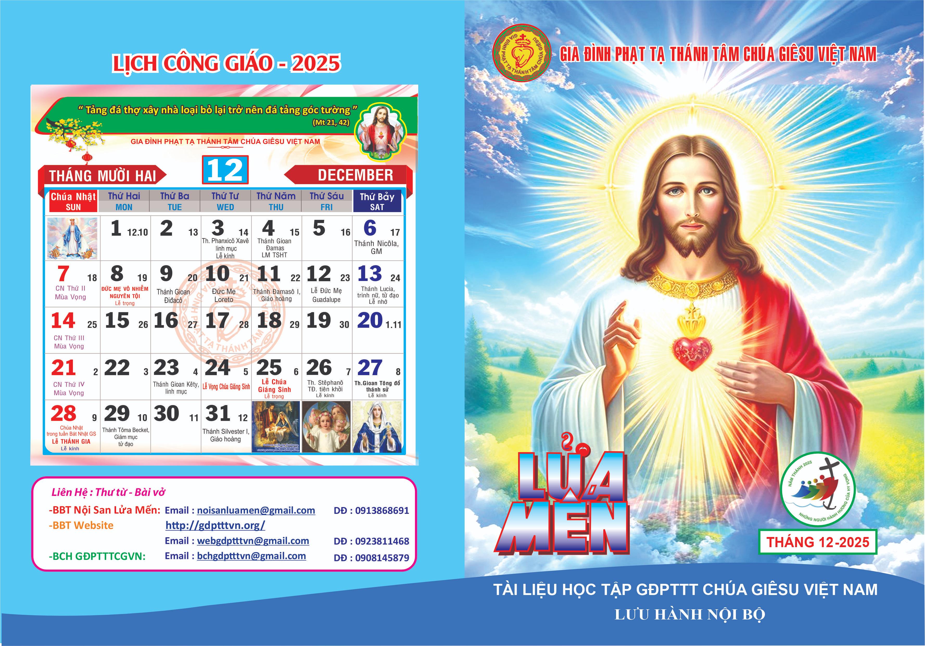 Nội san Lửa Mến tháng 12.2025