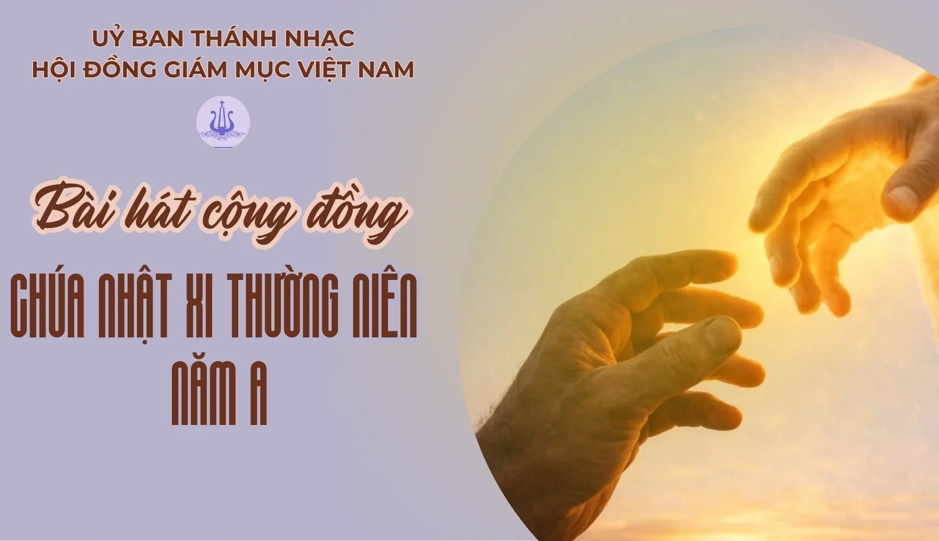 Bài hát cộng đồng lễ Chúa nhật XI Thường niên - năm A