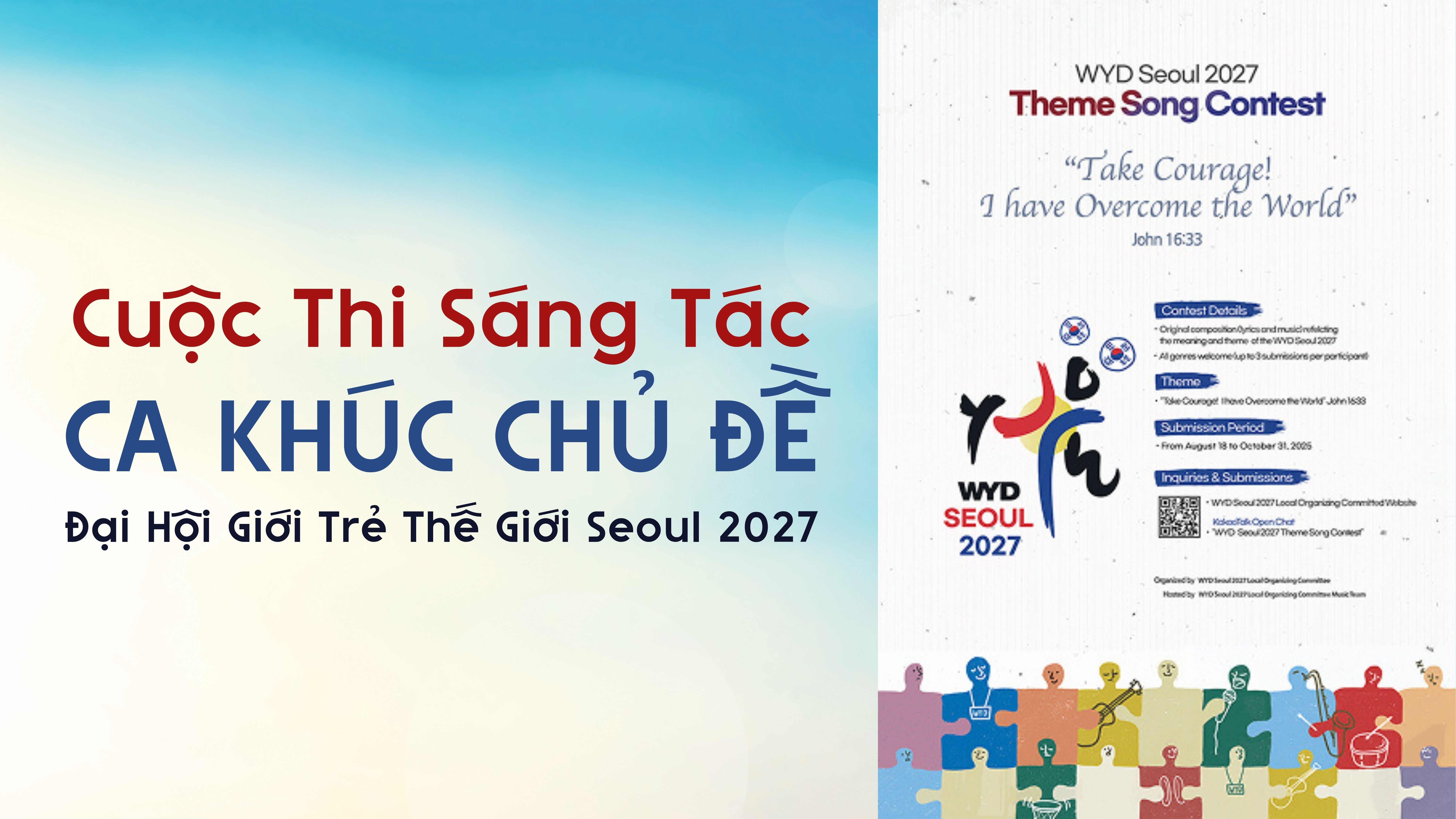 Cuộc Thi Sáng Tác Ca Khúc Chủ Đề Đại Hội Giới Trẻ Thế Giới Seoul 2027
