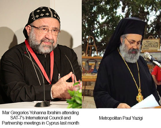 Hai Tổng giám mục Chính thống giáo ở Syria bị bắt cóc