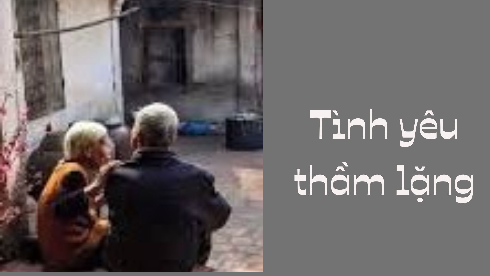 Tình yêu thầm lặng