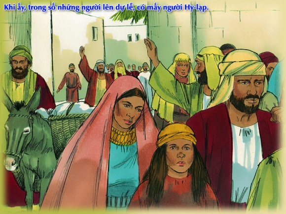 Thánh Kinh bằng hình: Chúa nhật 5 mùa Chay năm B