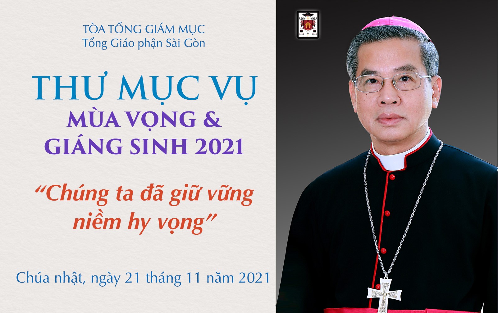 Tòa Tổng Giám mục Sài Gòn: Thư Mục vụ Mùa Vọng và Giáng Sinh 2021