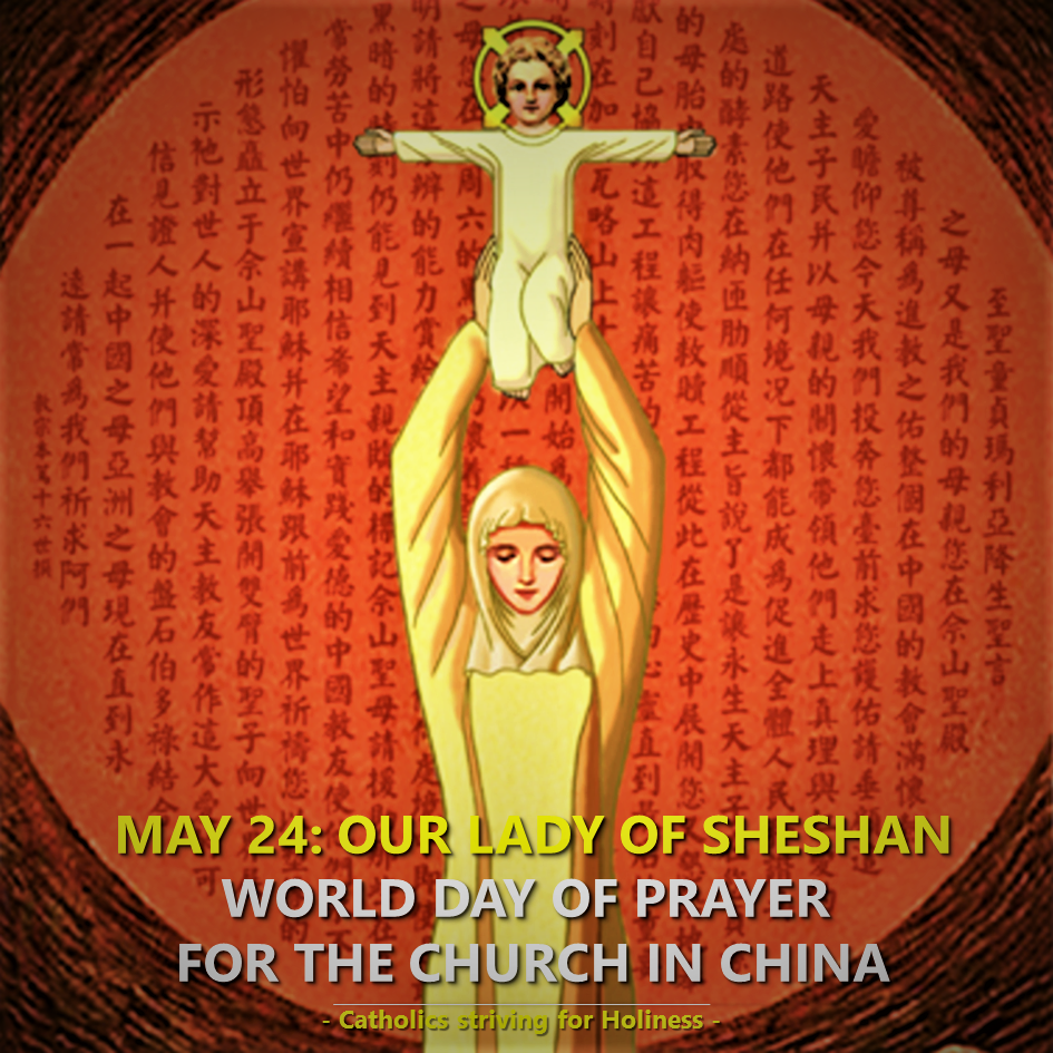 ĐTC gần gũi với tín hữu Công giáo Trung quốc