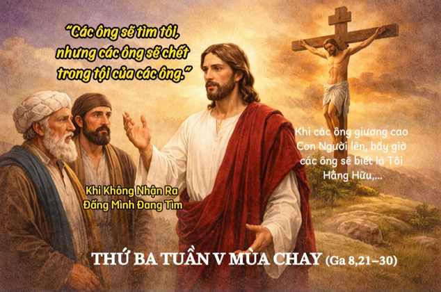 Khi không nhận ra Đấng mình đang tìm