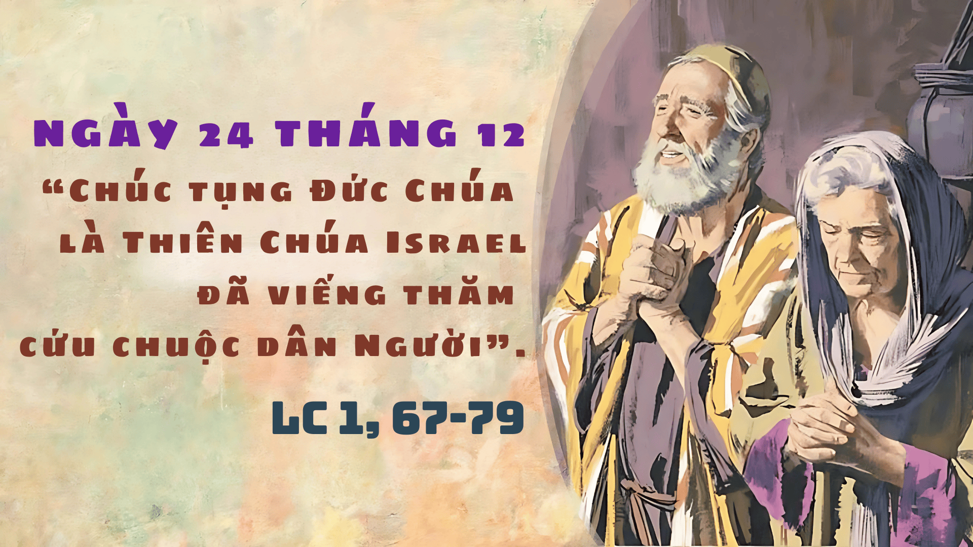 Ngày 24 tháng 12 (+video)