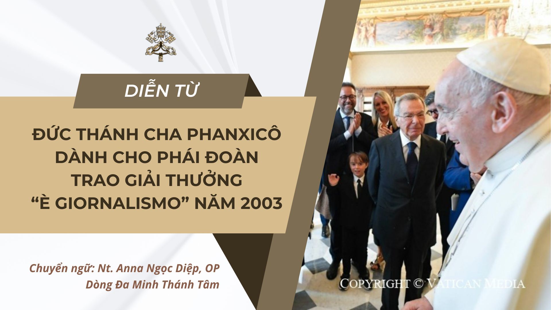 Diễn từ ĐTC Phanxicô dành cho phái đoàn trao giải thưởng “È Giornalismo” năm 2023