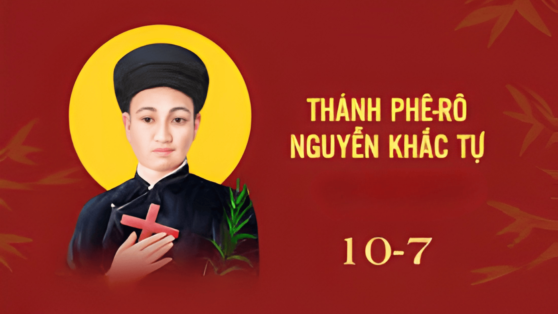 Hạnh Thánh Phêrô Nguyễn Khắc Tự, tử đạo ngày 10 tháng 7 năm 1840