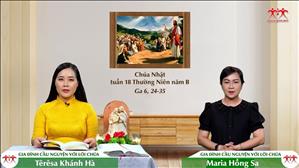 Sống hay tồn tại? - Chúa nhật XVIII Thường niên năm B (Ga 6, 24-35)