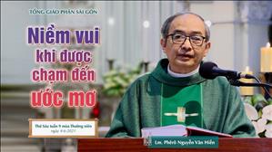 TGP Sài Gòn - Bài giảng Thứ Sáu tuần 9 TN lúc 5:30 ngày 4-6-2021 tại Nhà thờ Chính tòa Đức Bà