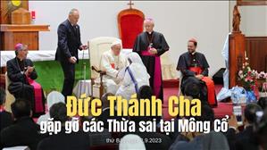 Đức Thánh Cha gặp các Thừa Sai tại Mông Cổ | Ngày 02.09.2023