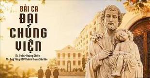 Bài ca Đại Chủng Viện - St: Peter Hoàng Chiến - ĐCV Thánh Giuse Sài Gòn