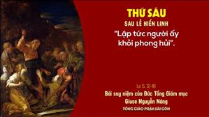TGP Sài Gòn - Suy niệm Tin mừng ngày 8-1-2021: Thứ Sáu sau Lễ Hiển Linh - ĐTGM Giuse Nguyễn Năng