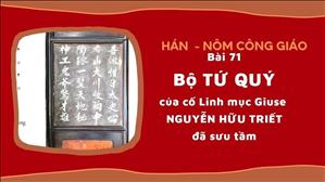 TGP Sài Gòn - Hán-Nôm Công giáo bài 72: Giải mã tháp chuông (phương đình) Nhà thờ Du Sinh, Đà Lạt