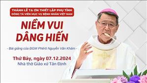 Niềm vui dâng hiến - ĐGM Phêrô Nguyễn Văn Khảm