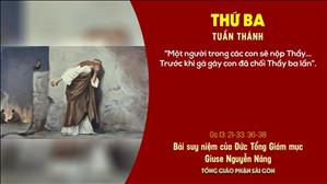 TGP Sài Gòn - Suy niệm Tin mừng ngày 30-3-2021: Thứ Ba tuần thánh - ĐTGM Giuse Nguyễn Năng