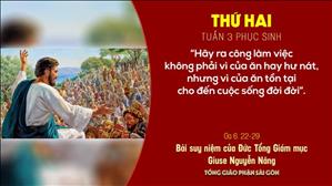 TGP Sài Gòn - Suy niệm Tin mừng 19-4-2021: Thứ Hai tuần 3 Phục sinh - ĐTGM Giuse Nguyễn Năng