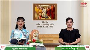 Nên như trẻ nhỏ - Thứ Ba tuần XIX Thường niên (Mt 18, 1-5.10.12-14)