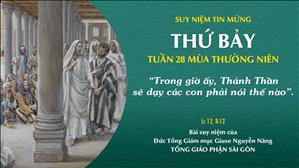 TGP Sài Gòn - Suy niệm Tin mừng: Thứ Bảy tuần 28 mùa Thường niên (Lc 12, 8-12)