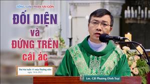TGP Sài Gòn - Bài giảng Thứ Hai tuần 11 TN lúc 5:30 ngày 14-6-2021 tại Nhà thờ Chính tòa Đức Bà