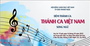 Đêm Thánh ca Việt Nam - Song ngữ 2019 (trực tuyến)