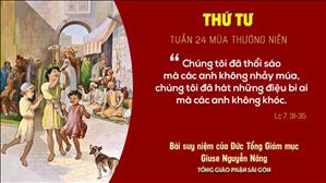 TGP Sài Gòn: Suy niệm Tin mừng ngày 16-9-2020: thứ Tư tuần 24 mùa Thường niên - ĐTGM Giuse Nguyễn Năng
