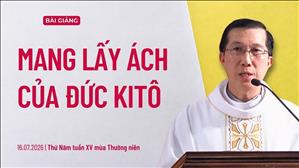 Mang lấy ách của Đức Kitô - Thứ Năm tuần XV Thường niên
