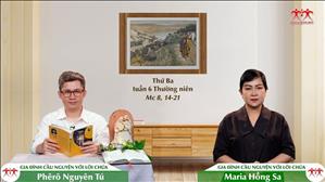 Nghe Và Thấy - Thứ Ba tuần VI Thường niên (Mc 8, 14-21)