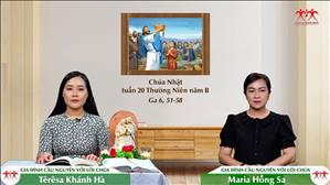 Lương thực thần linh - Chúa nhật XX Thường niên năm B (Ga 6, 51-58)