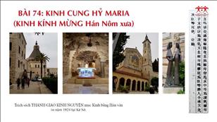TGP Sài Gòn - Hán-Nôm Công giáo bài 74: Kinh Cung Hỷ Maria