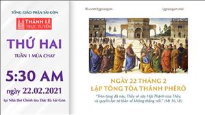 TGP Sài Gòn - Thánh lễ trực tuyến 22-2-2021: Thứ Hai tuần 1 MC lúc 5:30 tại Nhà thờ Chính tòa Đức Bà