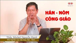 TGP Sài Gòn - Hán Nôm Công giáo: Bài 1