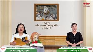 Vệ Đường - Thứ Tư tuần XVI Thường niên (Mt 13, 1-9)