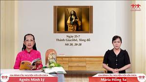 Điều Cốt Lõi - Thánh Giacôbê, Tông đồ (Mt 20, 20-28)