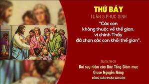 TGP Sài Gòn - Suy niệm Tin mừng 8-5-2021: Thứ Bảy tuần 5 Phục sinh - ĐTGM Giuse Nguyễn Năng