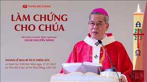 Làm chứng cho Chúa - ĐTGM Giuse Nguyễn Năng | Thánh lễ ban Bí tích Thêm Sức Gx An Thới Đông