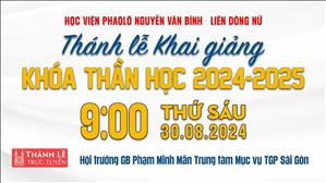 Thánh lễ Khai giảng khóa Thần học | 9:00 Thứ Sáu 30-8-2024 | TTMV TGPSG